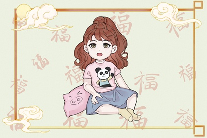 择吉黄历,择吉日查询,老黄历择日